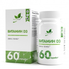  NaturalSupp Vitamin D3 + K2 2000 IU 60 