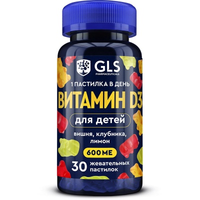  GLS Pharmaceuticals Vitamin D3 Kids 30 
