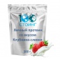  STOING Egg Protein 500 