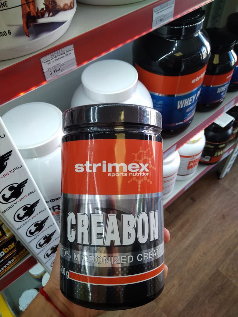  Strimex Creabon 100% microzed creatine 300 